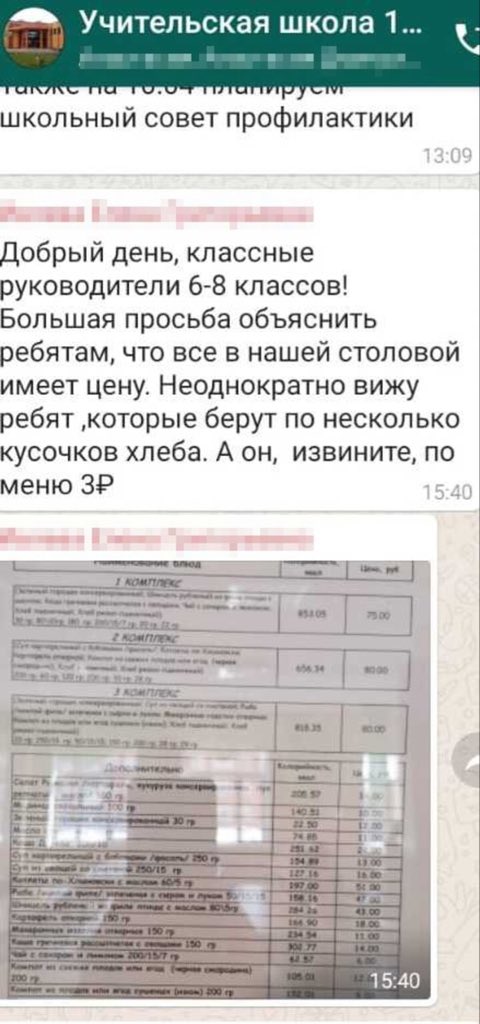 Ex-Ih7cW8AIOI7f?format=jpg&name=medium