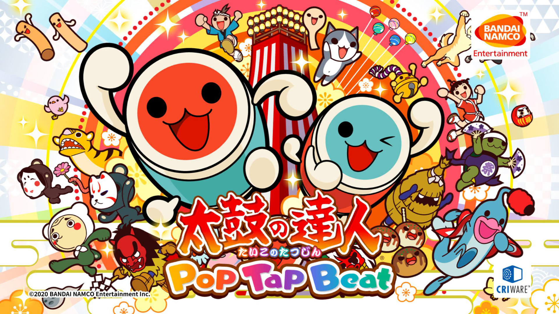 公式 太鼓の達人 スマートフォン 大変失礼しました 誤字のため再投稿します Apple Arcade 太鼓の達人 Pop Tap Beat リリース Iphoneはじめappletvやmacでapple Arcadeに加入することで遊べます きせかえや通信対戦可能な太鼓 の達人を ぜひ遊んで 公式 太鼓の達人 スマートフォン 大変失礼しました 誤字のため再投稿します Apple Arcade 太鼓の達人 Pop Tap Beat リリース Iphoneはじめappletvやmacでapple Arcadeに加入することで遊べます きせかえや通信対戦可能な太鼓 の達人を ぜひ遊んで