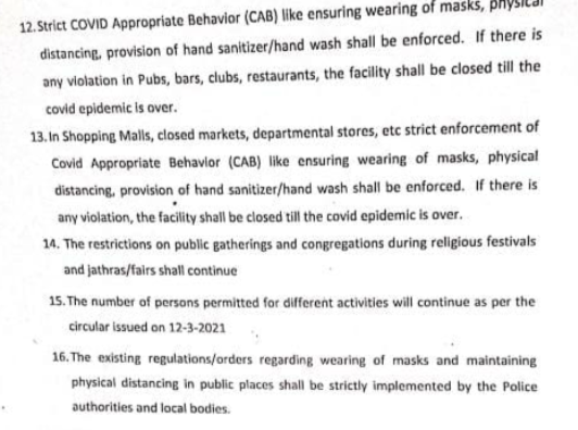 ANI's tweet photo. Karnataka Govt issues new #COVID19 guidelines- Classes 6-9 to be suspended, gyms, swimming pools to remain closed, rallies, dharnas prohibited, maximum 50% seating capacity in cinema halls, no gatherings allowed at places of worship https://t.co/h2ZCbi02fH