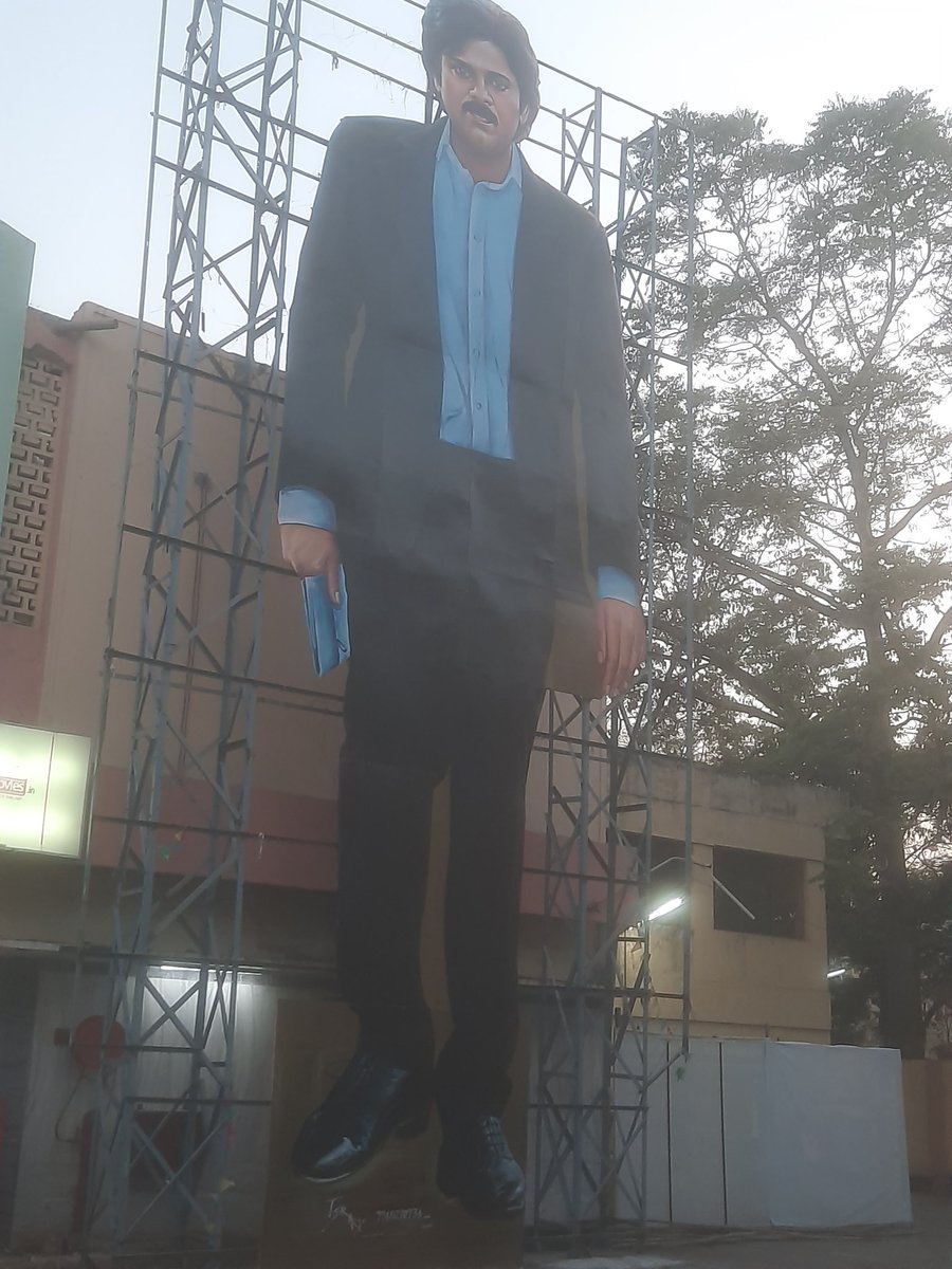 hydrtcxroadcoll's tweet photo. #VakeelSaab cutout at 
Sudharshan 35mm rtc x roads https://t.co/ax9sgxewGN