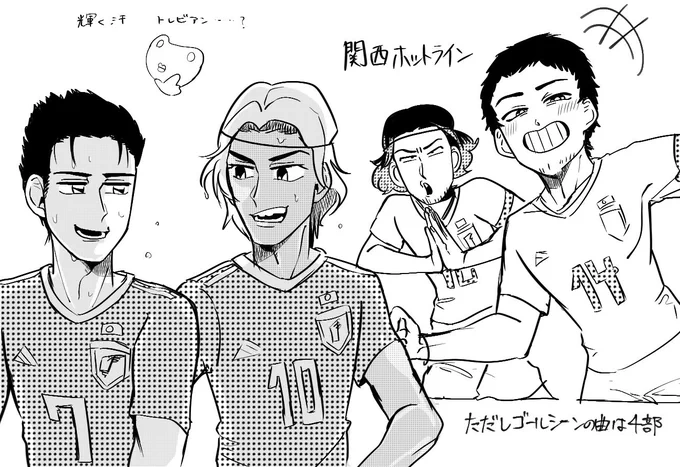 あもんふぁ^~ の再生と落書きがもうどうにも止まらない 