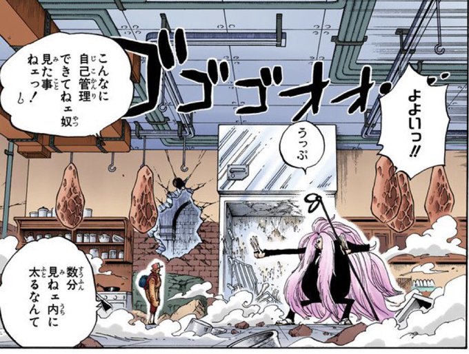 キリ Mahotukai Kiri さんのマンガ一覧 2ページ ツイコミ 仮