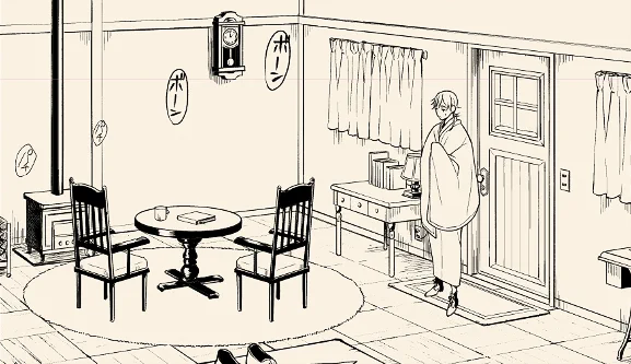 みかづきさんち 