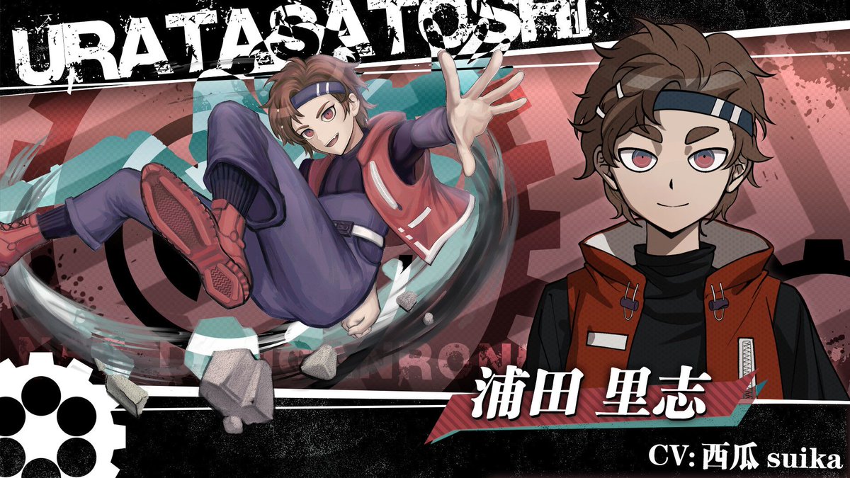 NETOfficial2's tweet image. 浦田 里志 Urata Satoshi - The Ultimate Parkour Player