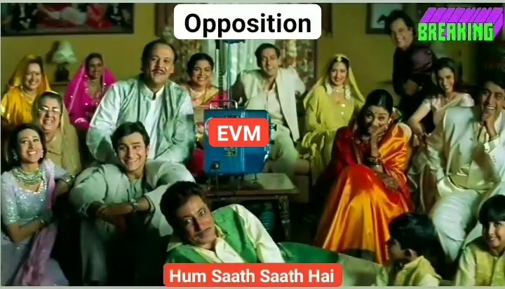 TheReal_Singh_'s tweet photo. Dear BJP IT Cell can you please smile???? i literally got an entire opposition family to click a picture of you 📸😏
#TrendOn #ByeByeModi #WestBengalElections2021 https://t.co/d44ss3iFbs