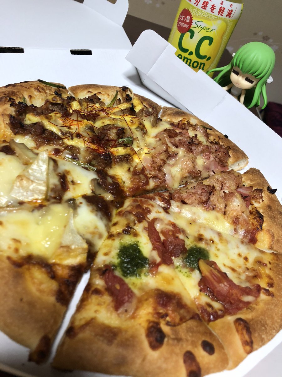 しゅがぁ 今日はやはりpizzaよね ピザハットさんお世話になっております シーツーの日 4月2日 コードギアス Geassp ゆかすまいる