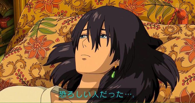 注目 画像ツイート ハウルの動く城 17ページ目 アニメレーダー