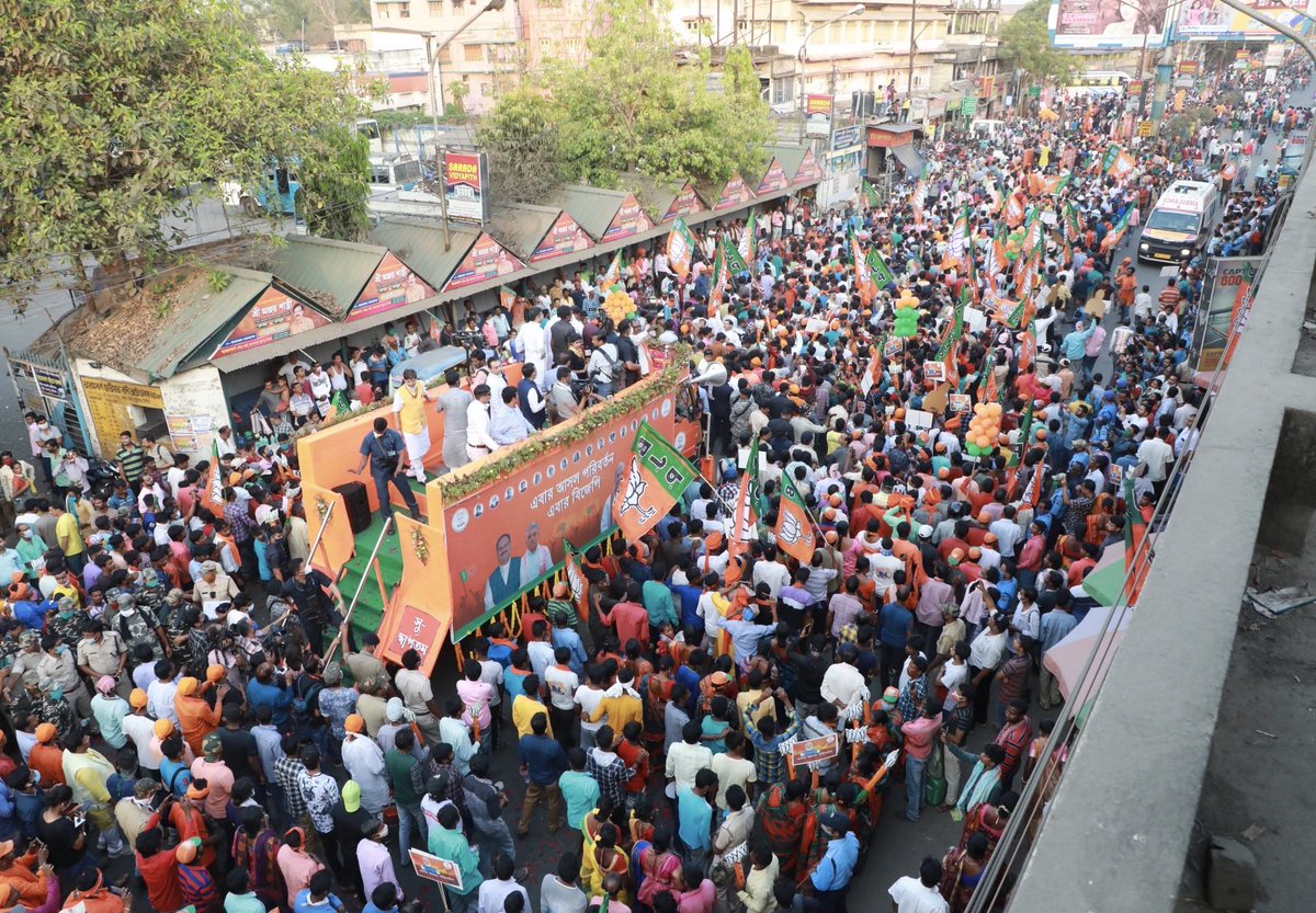 Some more pictures from Arambag, West Bengal.