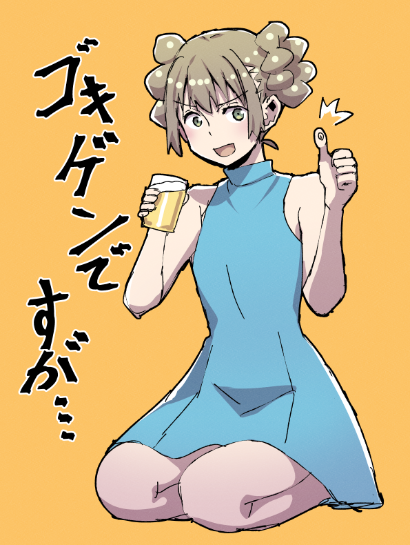 パフォーマンスが上がるかはわからないですが、たしょうふにゃるです 