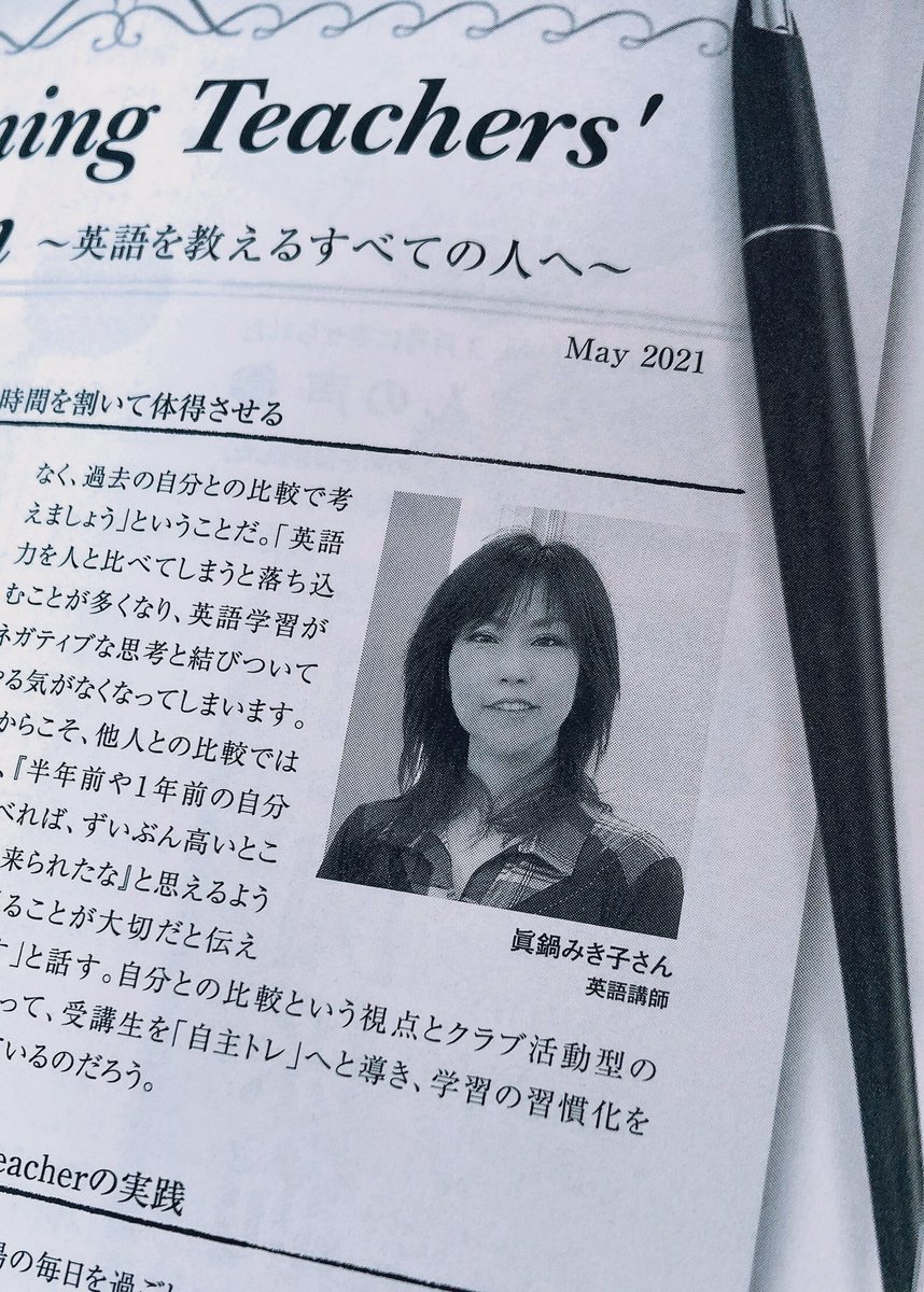 🍫🍨🥮miki🥮🍨🍫 tweet media