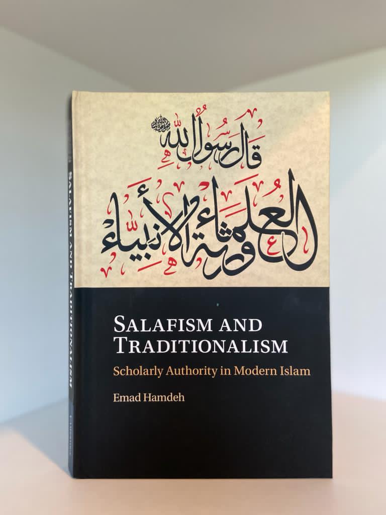Emad Hamdeh (@EmadHamdeh) / Posts / X