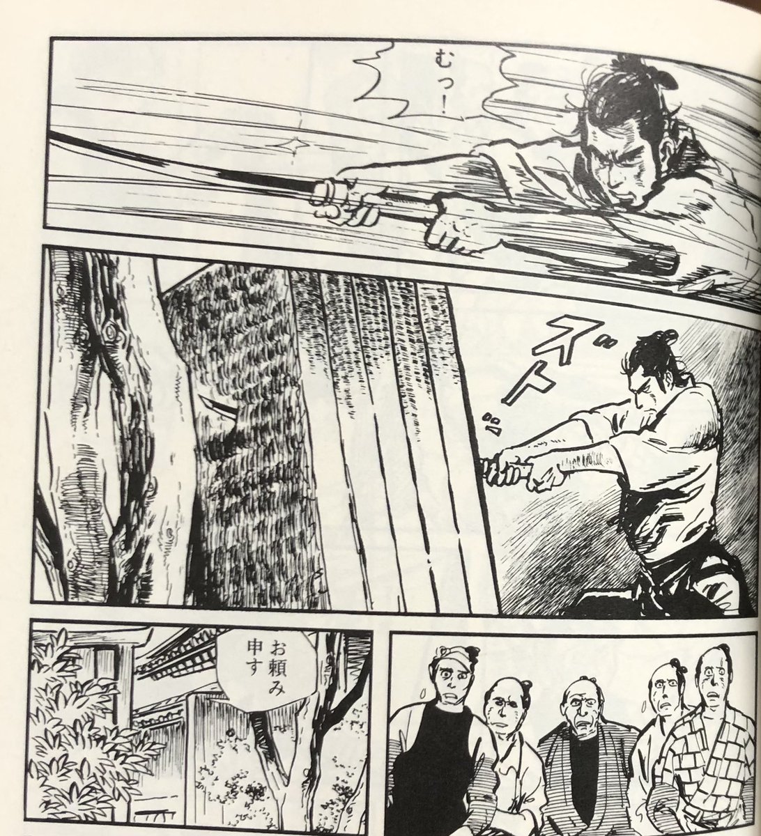 入荷情報】小池一夫、小島剛夕 / 首斬り朝 全10巻初版セット。江戸幕