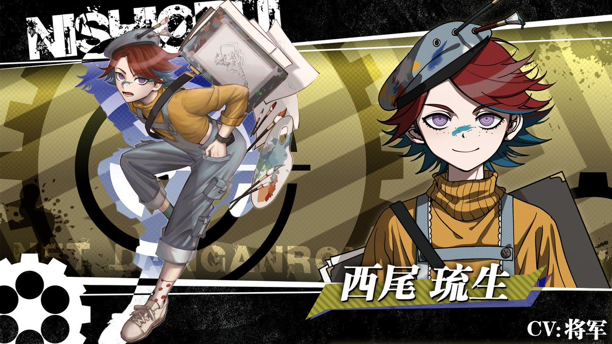 NETOfficial2's tweet image. 西尾 琉生 Nishio Rui - The Ultimate Painter