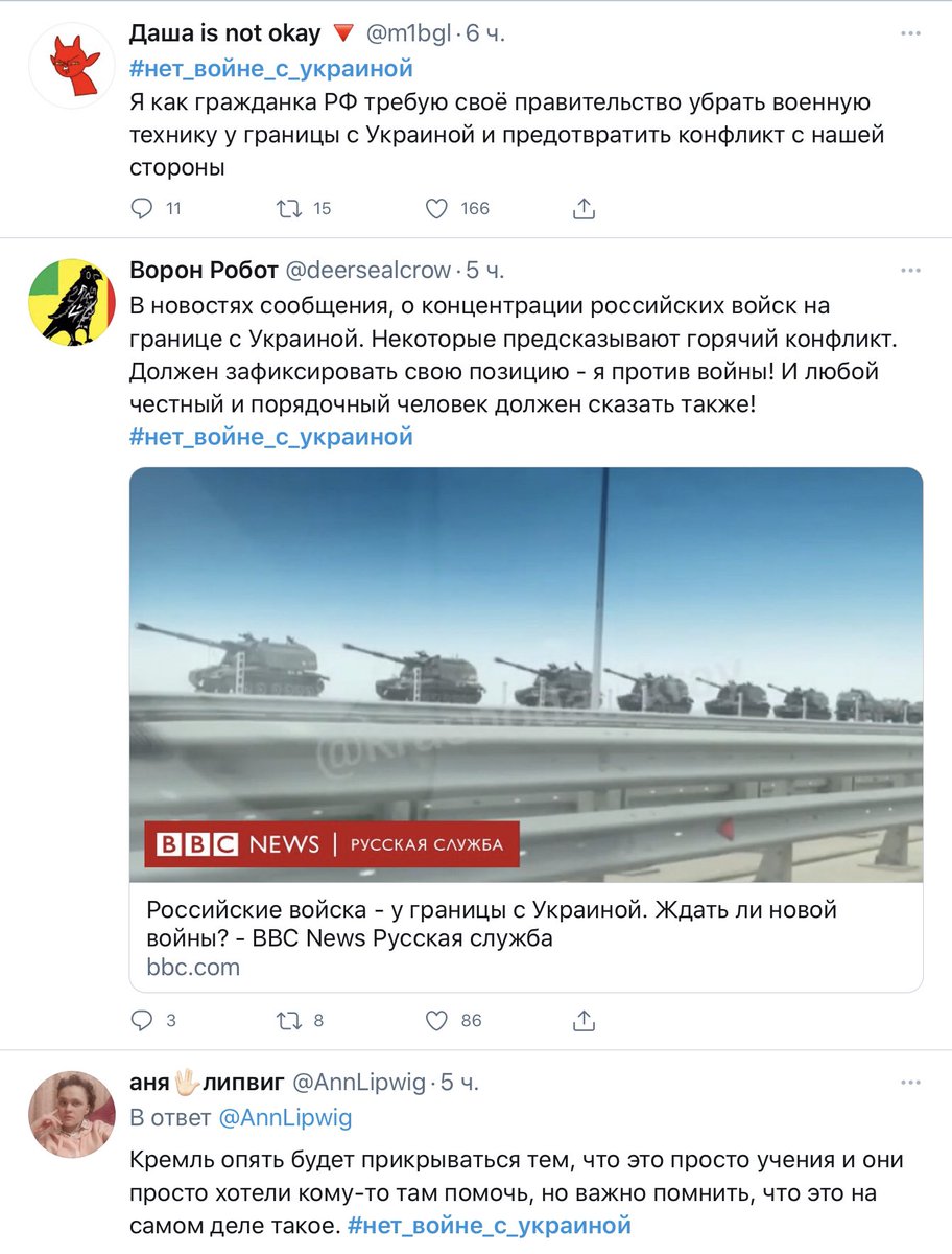 Юлия Витязева tweet media