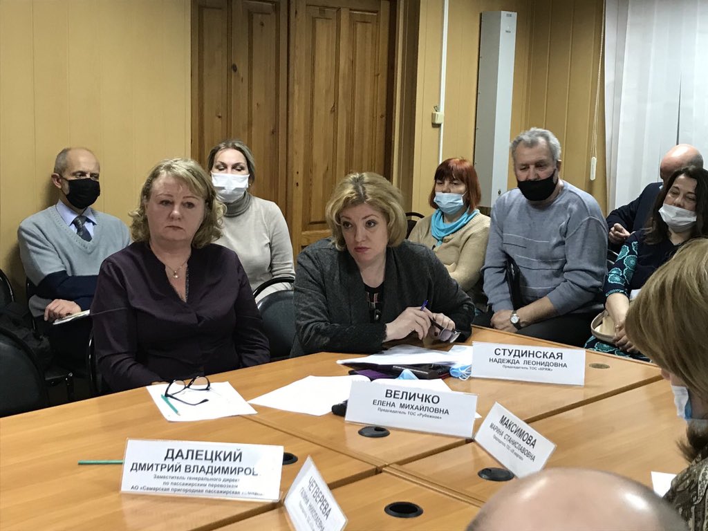 Администрация Куйбышевского района tweet media