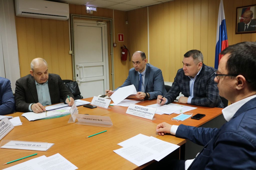 Администрация Куйбышевского района tweet media