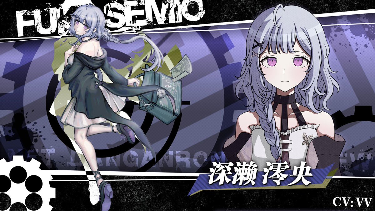 NETOfficial2's tweet image. 深濑 澪央 Fukase Mio - The Ultimate Traveler