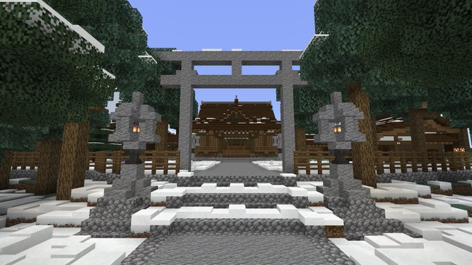 Liste Des Tweets赤魔道士 A Donne Le Hash 和風建築 1 Whotwi Analyse Graphique Twitter