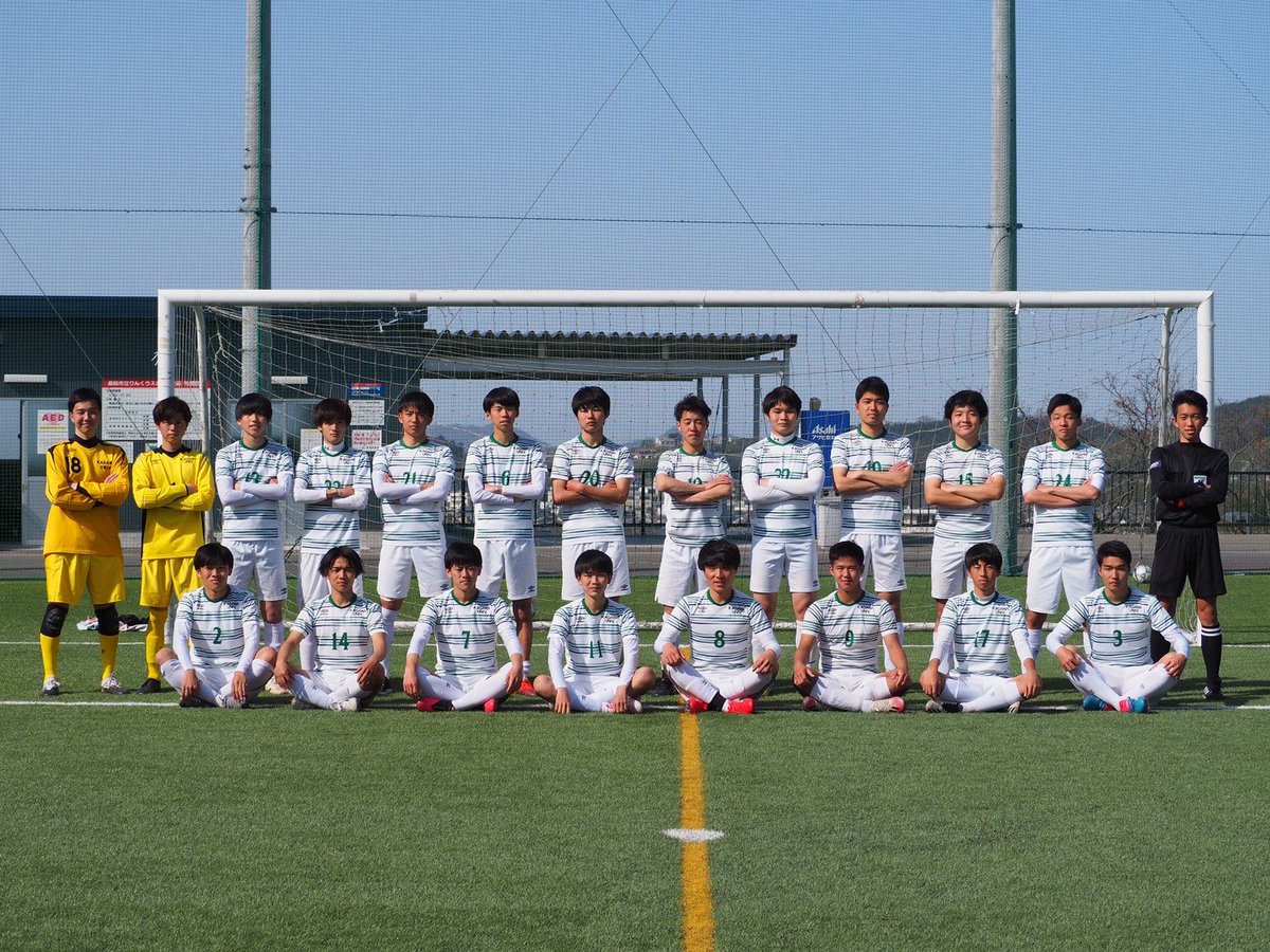 香川大学サッカー部 Kufc V Twitter 香川大学サッカー部 Kufc V Twitter