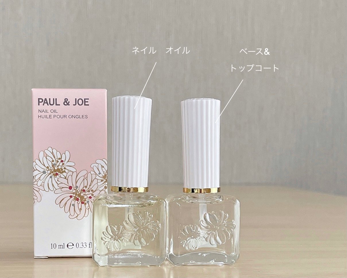 Twitter 上的 りこ 一本で二役を兼ねるベース Amp トップコートと美爪ケアに欠かせないネイルオイルも ブランドを象徴するお花モチーフが気分を上げてくれます 気になる方は公式hpをチェックしてみてください T Co 8uhqjxurqk T Co Oreol1tthd