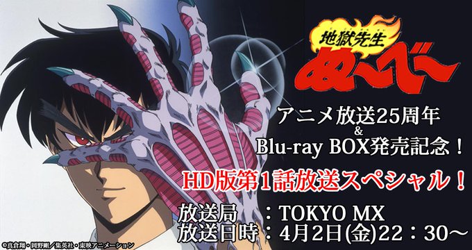岡野剛 ぬ べ S Youtubeプレイバック連載中 さん の最近のツイート 7 Whotwi グラフィカルtwitter分析 岡野剛 ぬ べ S Youtubeプレイバック連載中 さん の最近のツイート 7 Whotwi グラフィカルtwitter分析