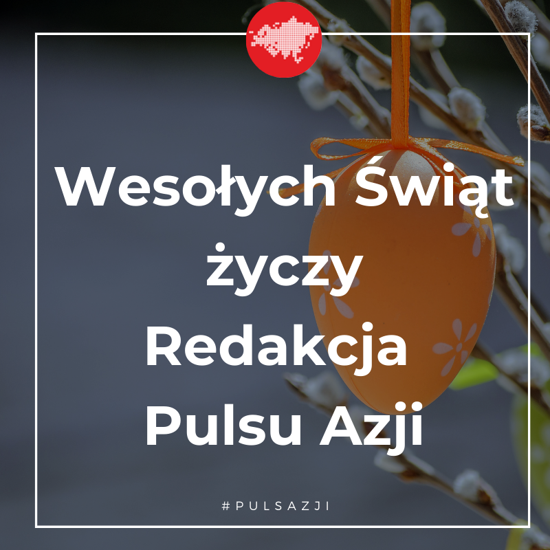 PulsAzji's tweet photo. No i doczekaliśmy kolejnej Paschy w covidowym zamknięciu. Tym bardziej przyda się nam wszystkim odpoczynek. Życzymy Wam wszystkiego najlepszego, dużo siły i radości z rozpoczynającej się wiosny. Wracamy niebawem i miejmy nadzieję, że będziemy mieli dla Was same dobre wiadomości. https://t.co/0NkFhEPagL