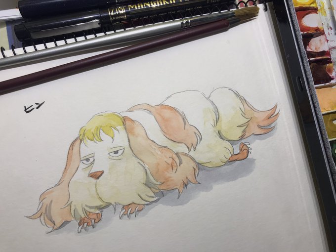ヒン 