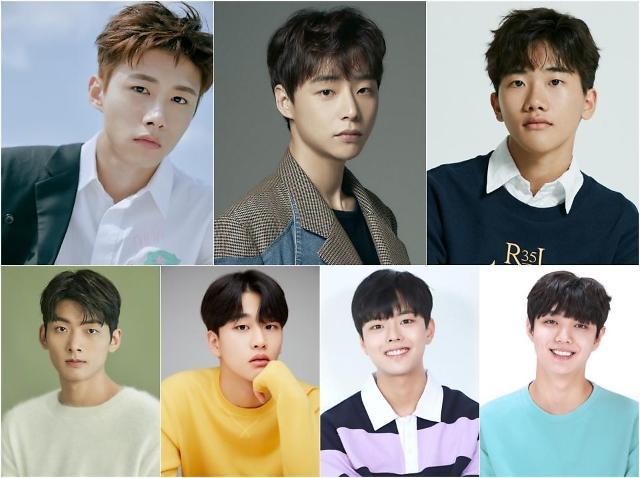 BTSPressData's tweet photo. According to KMedia, the drama "YOUTH", based on Bangtan Universe, has a production budget of 40B KRW (35.4M USD). It is expected to air in the second half of 2021. 

🔗https://t.co/C70iJm6MAz https://t.co/059ELAloEw