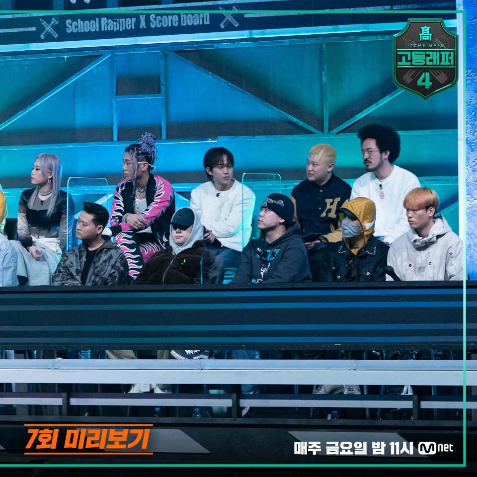beddyloo's tweet photo. Ahn Byeong Woong will appear on High School Rapper EP.07👀

#안병웅 #AhnByeongWoong #BeddyLoo #WavySeoul #Batanga! #고등래퍼​ #SchoolRapper4​ #고랩4 https://t.co/etmM4vW2yC