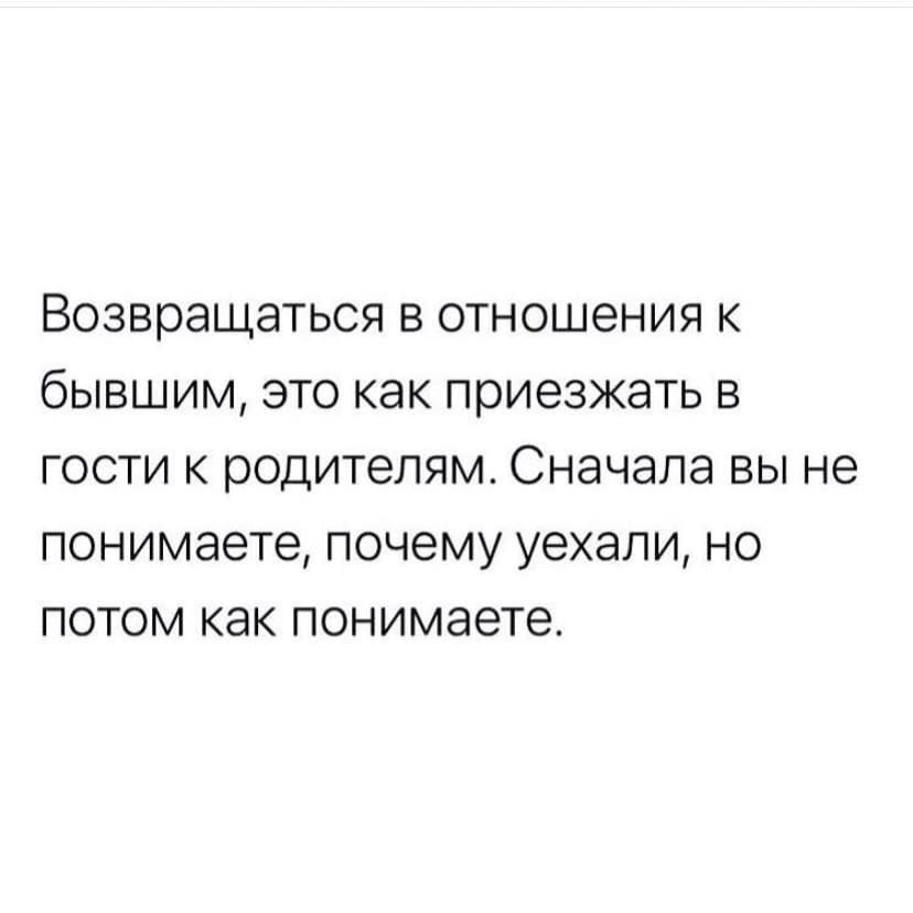 слаще сахара (@vishenevskaya) on Twitter photo 