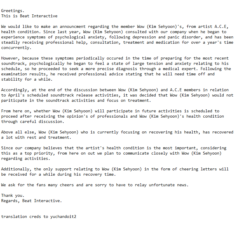 yuchandoit2's tweet photo. 2021.04.02 translation of Beat's official notice regarding Wow's mental health &amp; break (see full image below)

-Wow will go on a mental health break &amp; continue receiving treatment
-It was decided amongst all the members that he will not participate in April's activities for now https://t.co/cNbqkT5tLS