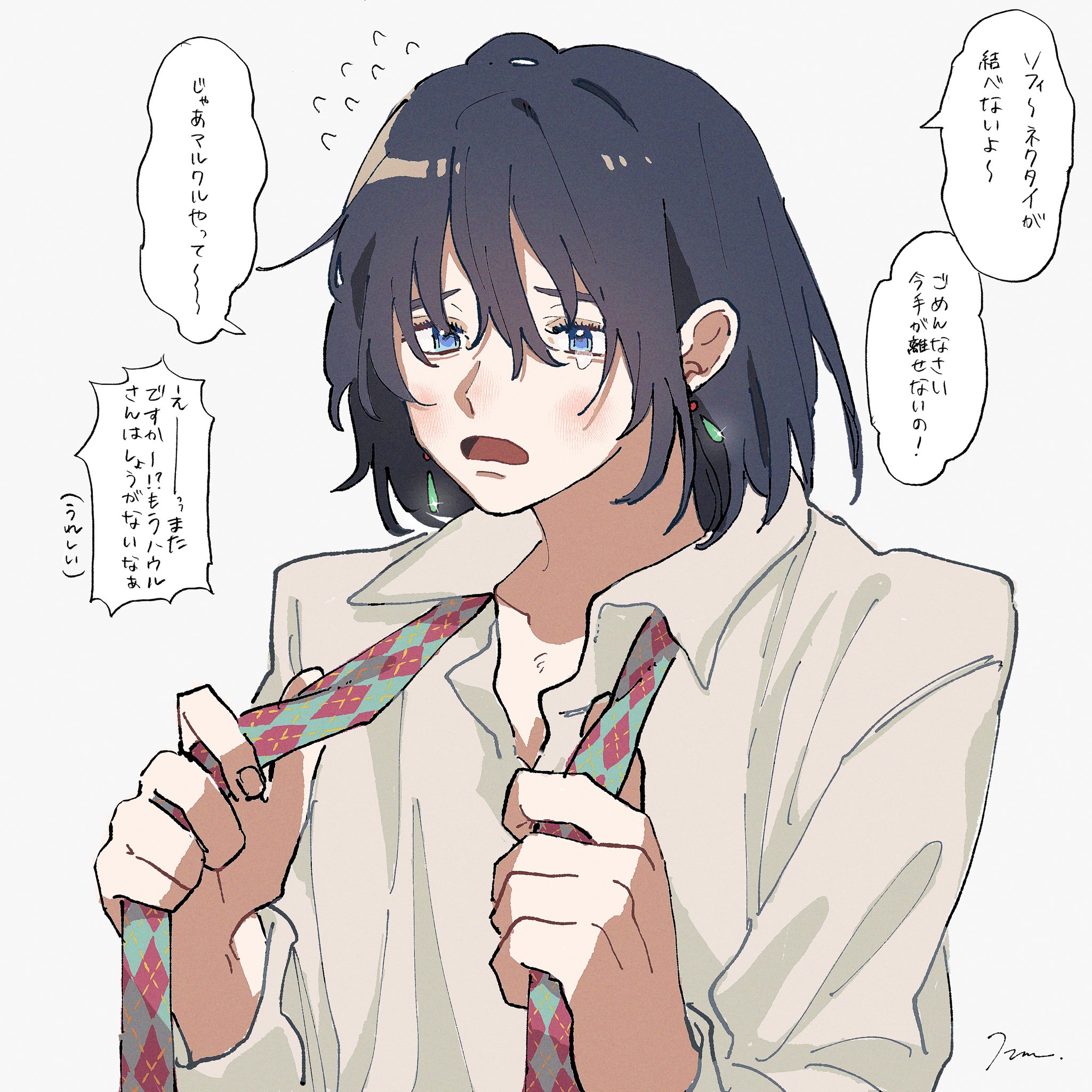 いきる 映画後 本当はできるのに好きな人に甘える事を覚えたハウルの妄想 ハウルの動く城 T Co Usywblpwky Twitter