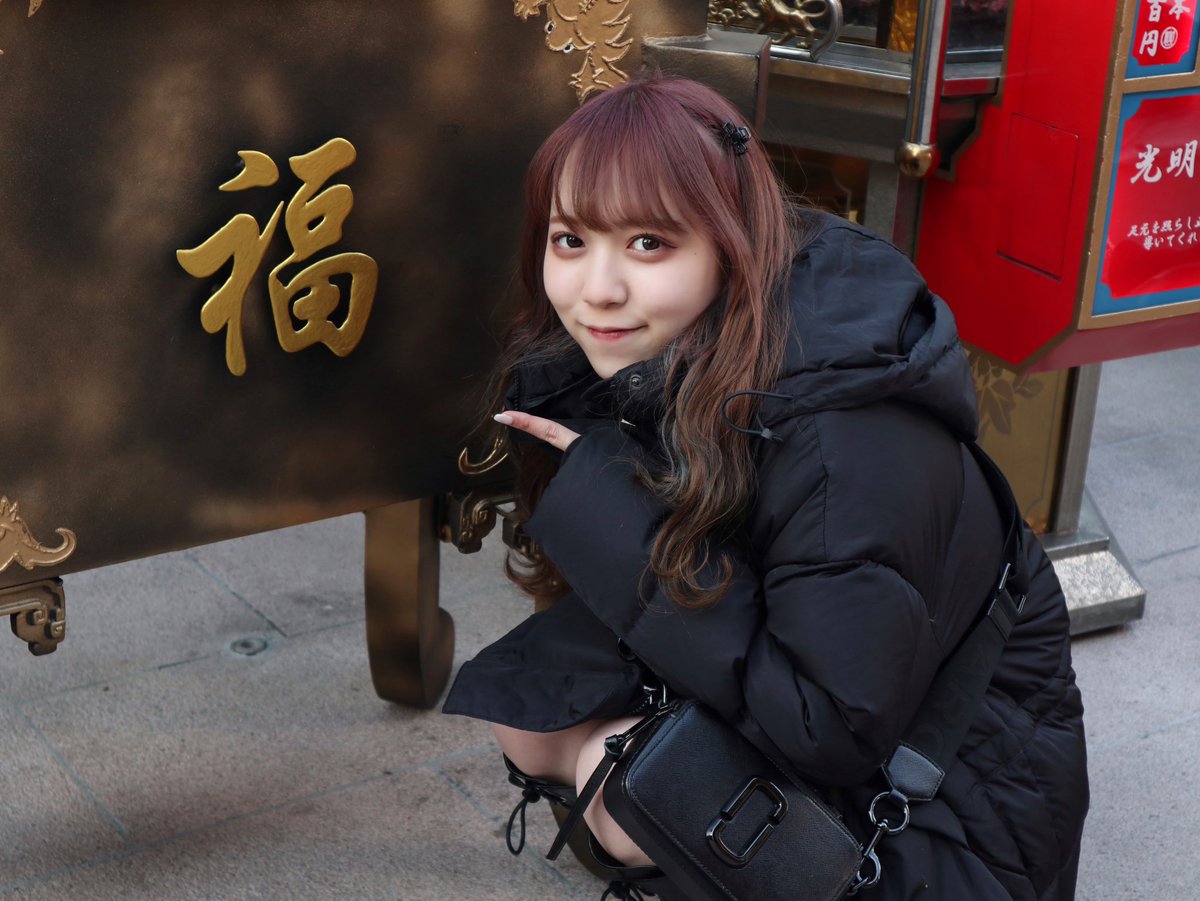yuacamera's tweet photo. 2021.2.27 【eN】撮影会 (中華街)
モデル 成瀬せな 【eN】
(掲載許可済)

頭皮もかわいい☻

#成瀬せな #成瀬しか勝たん #せなぽん #eN #えんちゃん 
#eN撮影会 #撮影会モデル 
#ポートレート #被写体 
#ゆあちゃんカメラ https://t.co/KiQ1wAwvAG