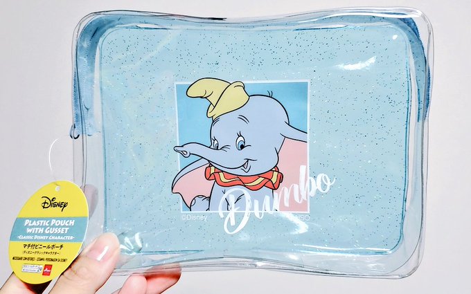 ダンボのtwitterイラスト検索結果