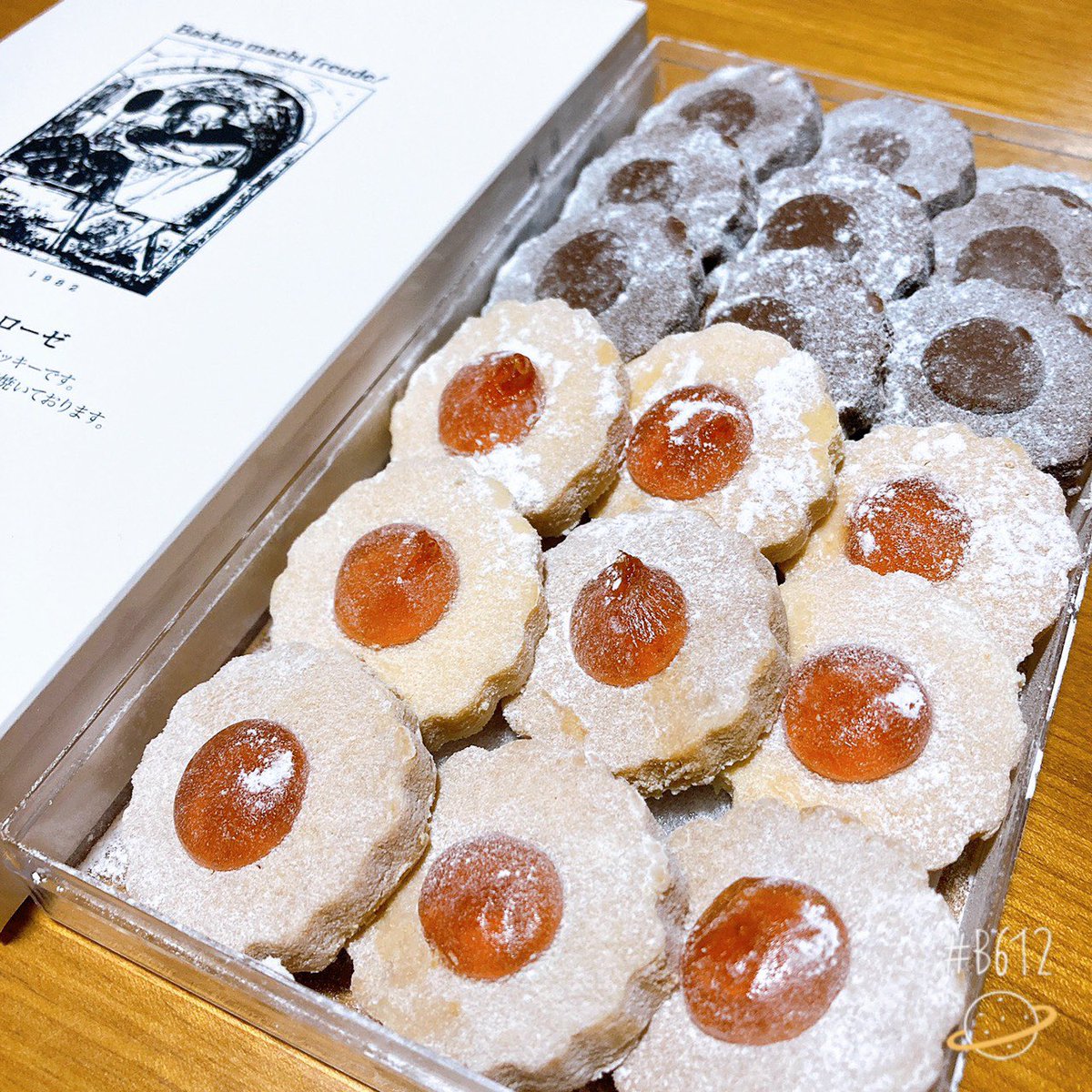 ミッシェルバッハ Twitter Search