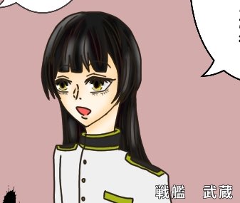 軍配のtwitterイラスト検索結果 軍配のtwitterイラスト検索結果