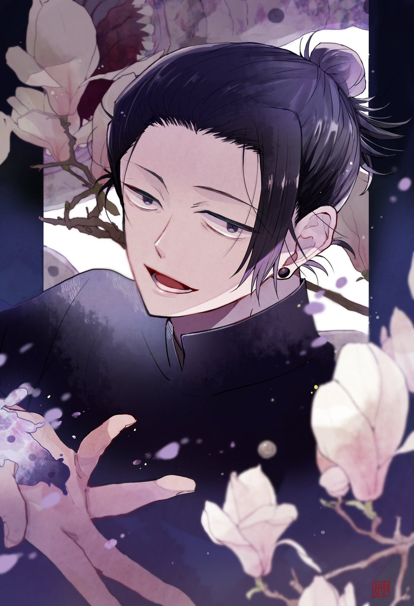 呪術廻戦 夏油傑 姉 委託中のイラスト