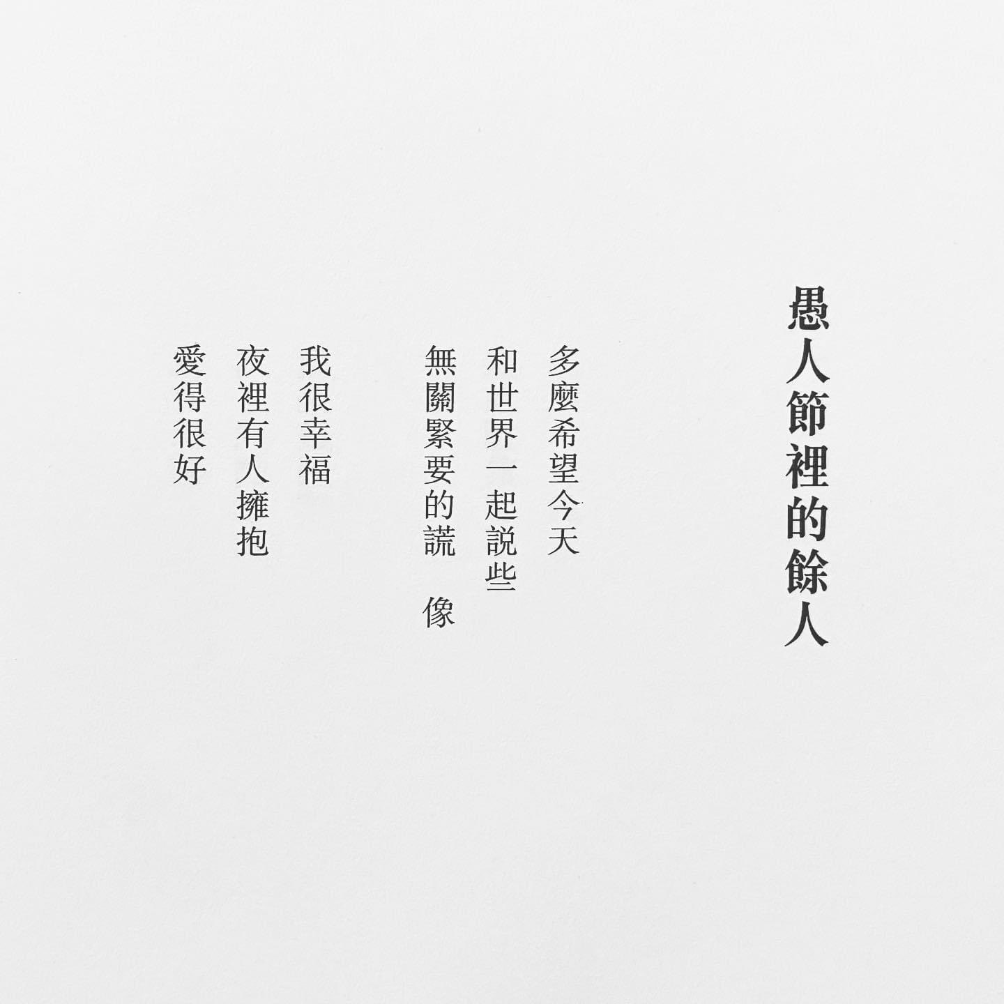 劉定騫 Twitter Search Twitter