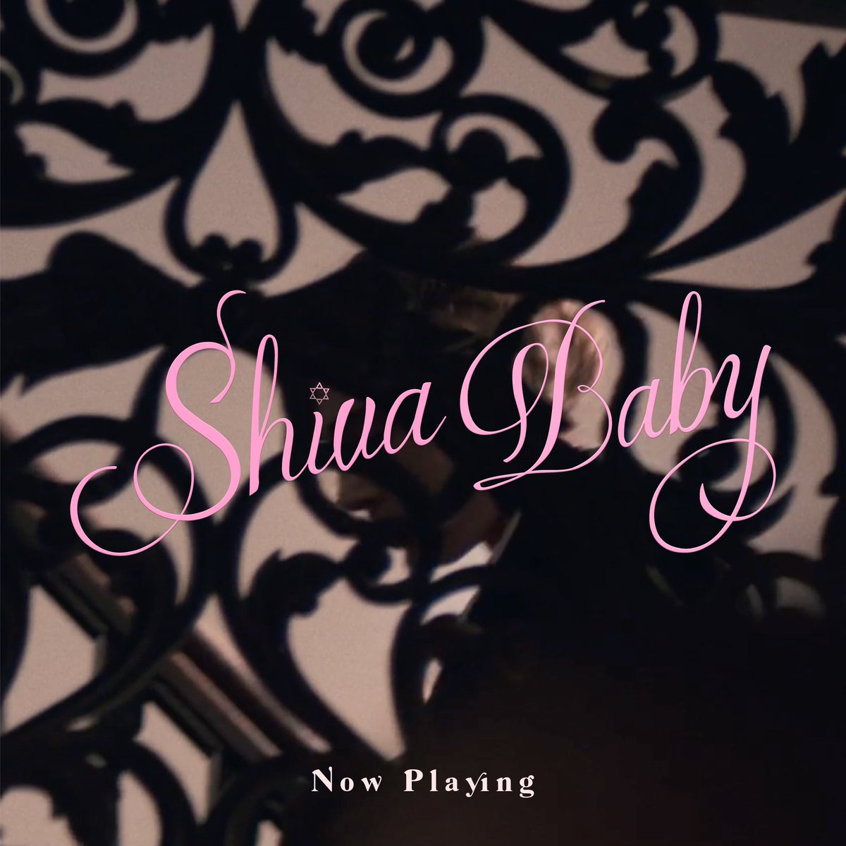 Every day we wake up and do our silly little tasks.. but not today. 

TODAY is SHIVA BABY RELEASE DAY! Get in shiva babies and sugar daddies, we’re going to the movies—or <a href="/AppleTV/">Apple TV</a> or @Altavod  🥯 linktr.ee/ShivaBaby