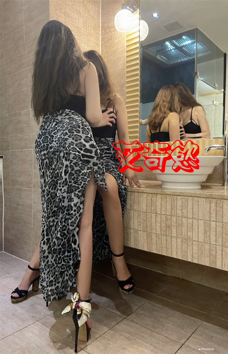 有人收留我們⋯^_^
還送好看的衣服⋯^_^
但是⋯歐遊汽旅真的很前衛！
房間cp值真的不高！
看A片還要加收100元⋯⋯
有點傻👀！

#夫妻#情侶#聯誼
+❤️。  🎙留言   🔁轉推歡迎♻️跟隨 https://t.co/jOlbIk7TRF