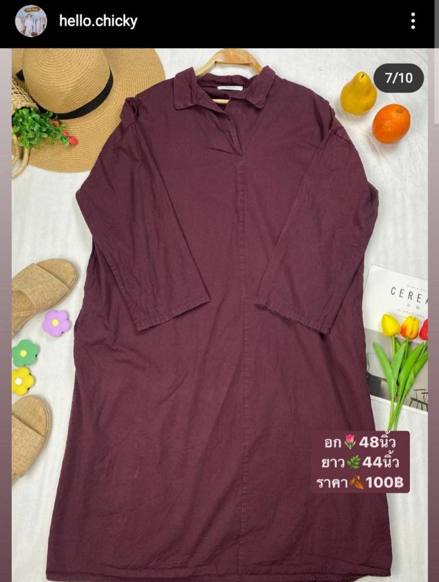 2 Shop tweet media