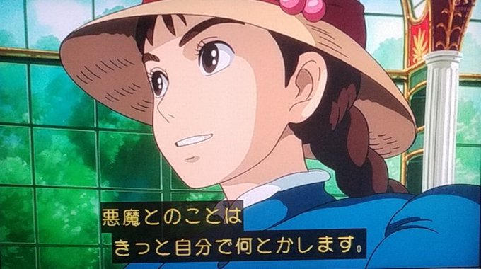 ソフィーのtwitterイラスト検索結果 古い順 ソフィーのtwitterイラスト検索結果 古い順