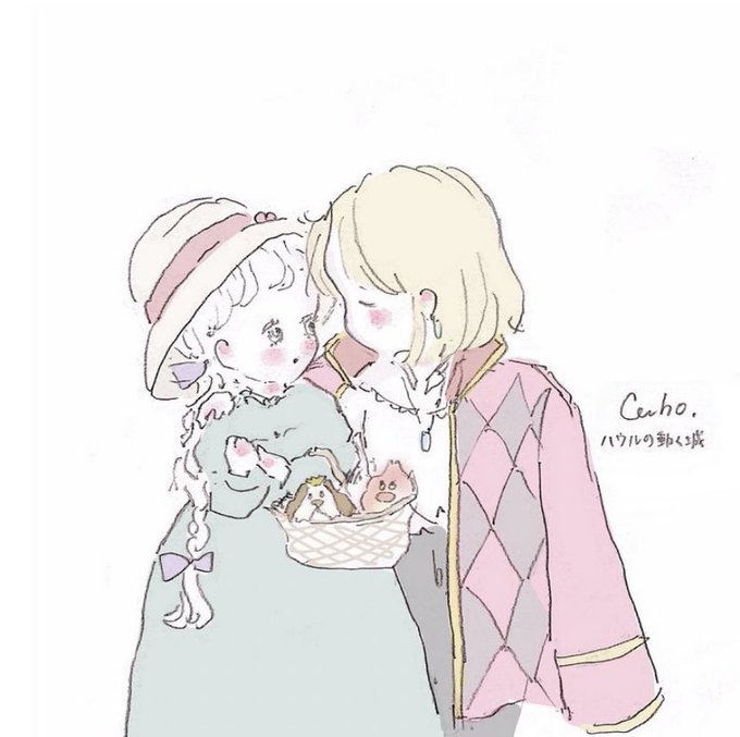 新しいコレクション Caho イラスト 2254 Caho イラスト ペア画 新しいコレクション Caho イラスト 2254 Caho イラスト ペア画