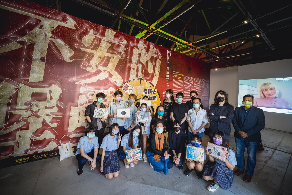 NowAfterFest's tweet photo. UNEASY FORTRESS “WE” AFTER PANDEMIC exhibition at The Pier-2 Art Center in Kaohsiung, Taiwan is open! We are proud that International Video Art Festival «Now&amp;After» is a part of it. 
Curator of Now&amp;After project Marina Fomenko was there virtually. https://t.co/Sd4ZrUO0ZV