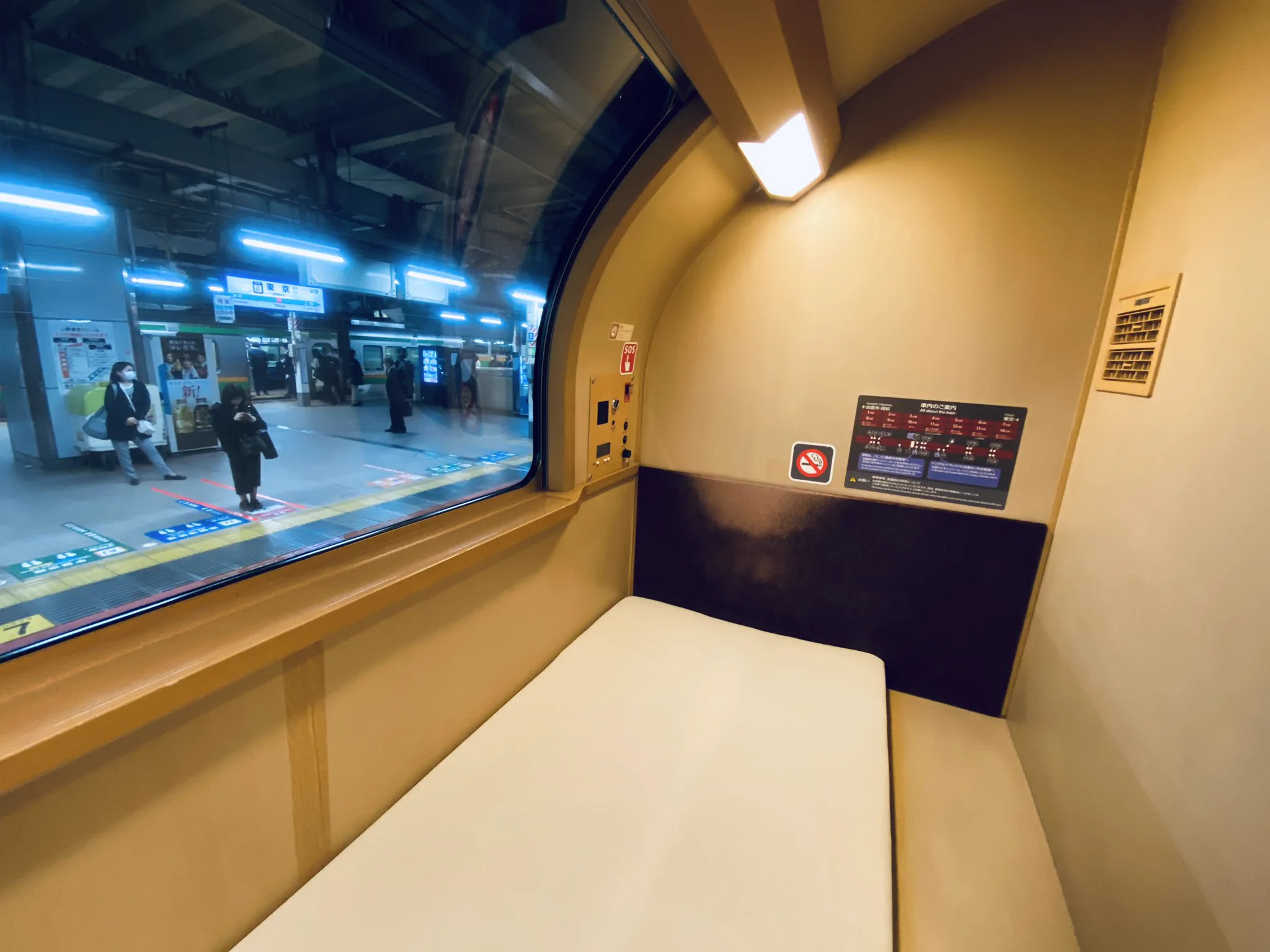 おすすめの寝台列車サンライズ瀬戸は、コンパクトな個室に素晴らしさの秘訣がある！