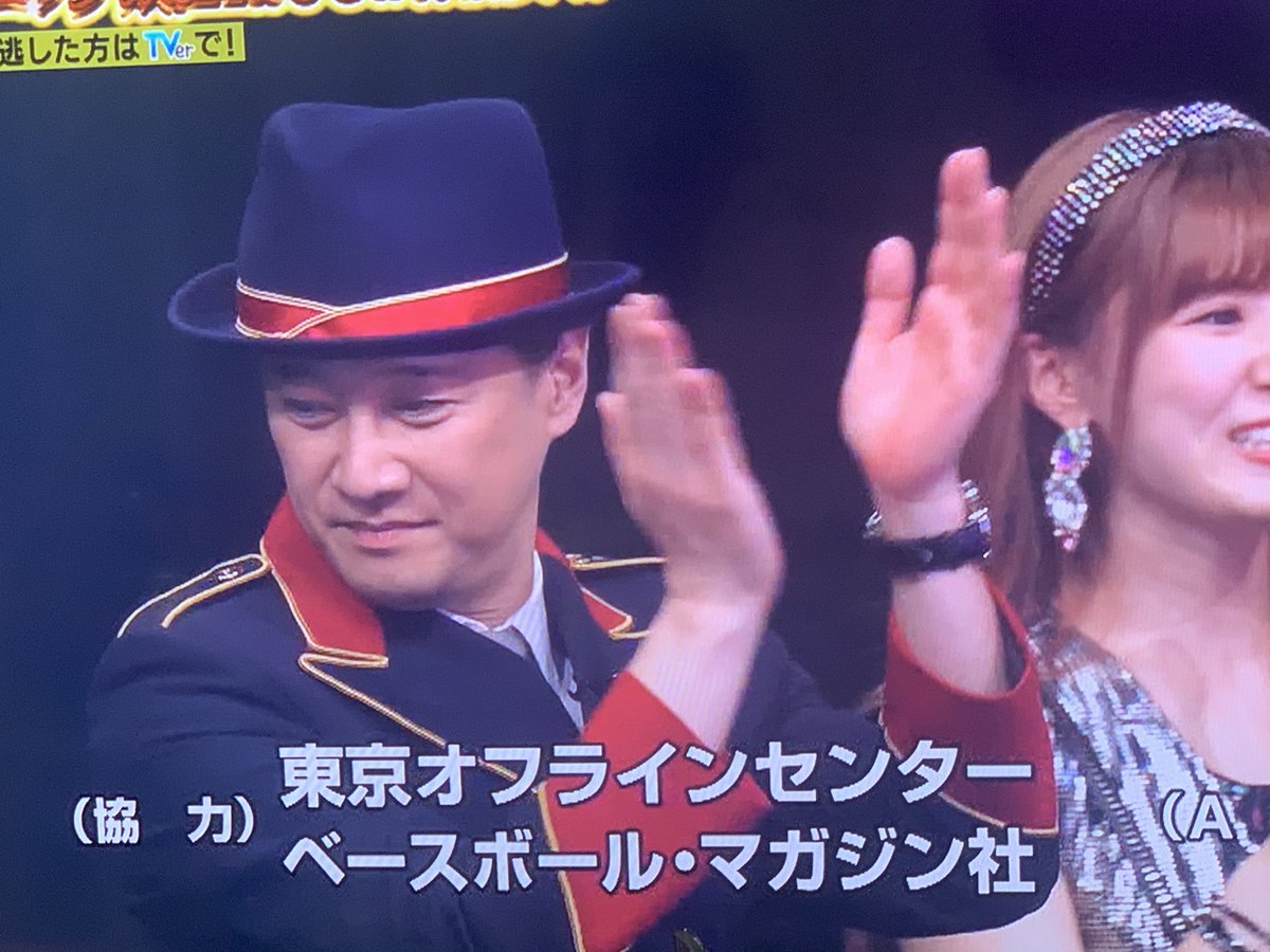 貴 tweet media