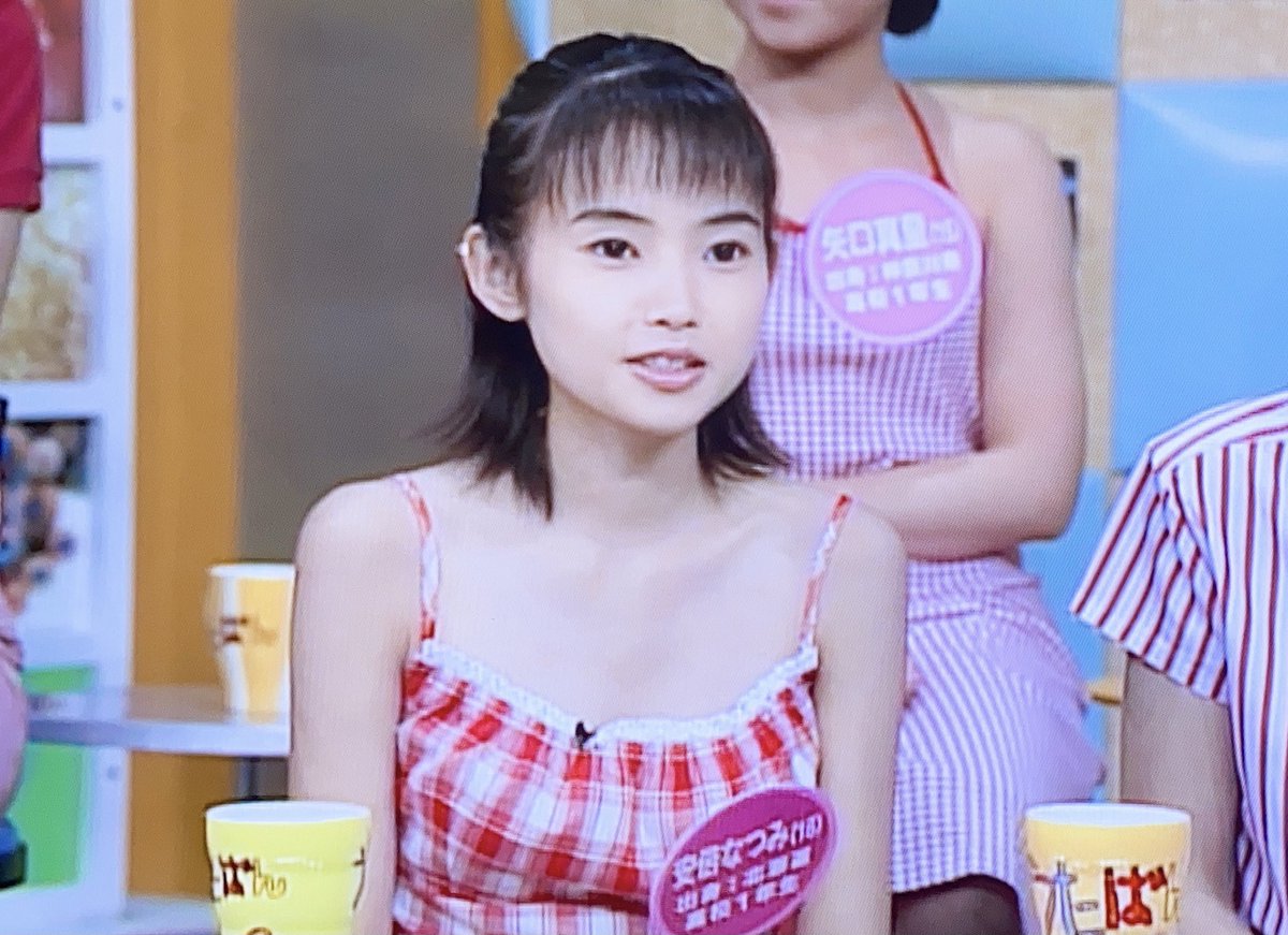 安倍なつみ21年4月 Togetter