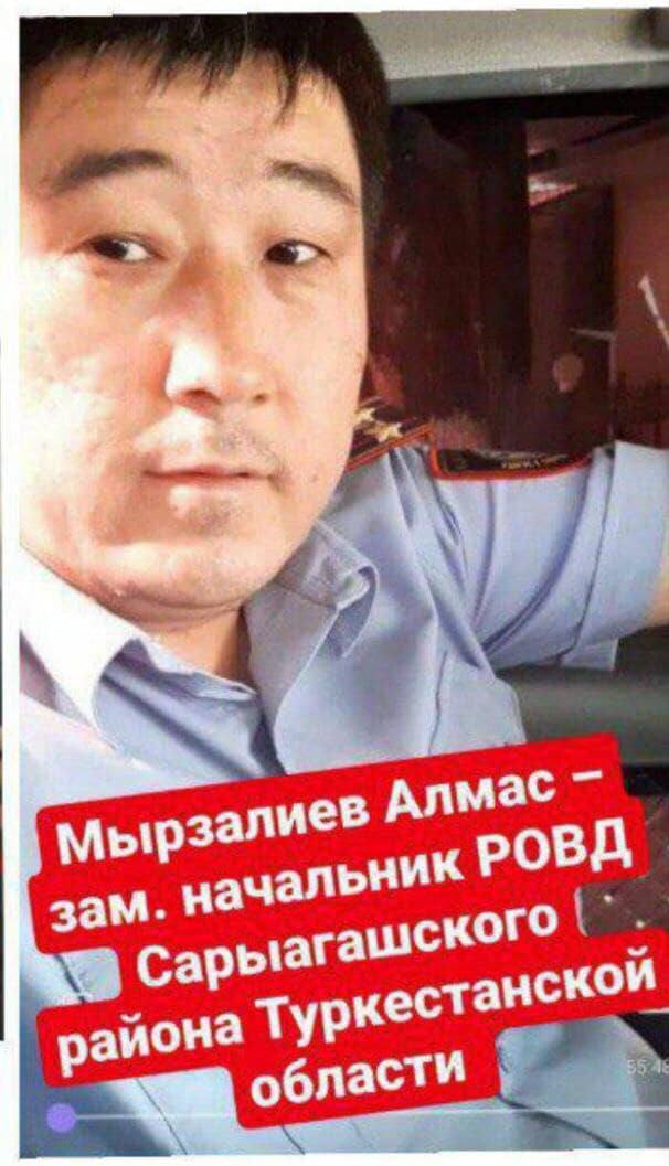Klara_sultan's tweet photo. 2/3
The pursuers were: district police inspector Talgat Zhunusovich #ISABAYEV, district police inspector Murat #ESBERGENOV and deputy chief of police of Saryagash district #MYRZALIYEV Almas. https://t.co/uyFEAgMnoZ