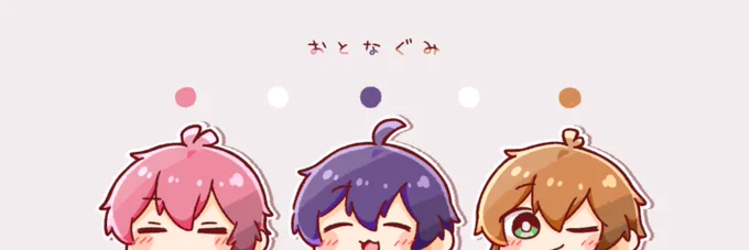 ドドン! フリーヘッダーでございます〜!
ぜひご使用くださいフォロワーのみなさま
わたしのIDを記載していただけると嬉しいでございます
明日はたのしみましょう(((o(*゜▽゜*)o))) 