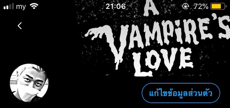 อีกรอบค่ะไปมั้ยคะ🥺